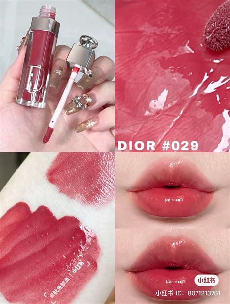 dior lip maximizer 029 price|Dior lip maximiser boots.